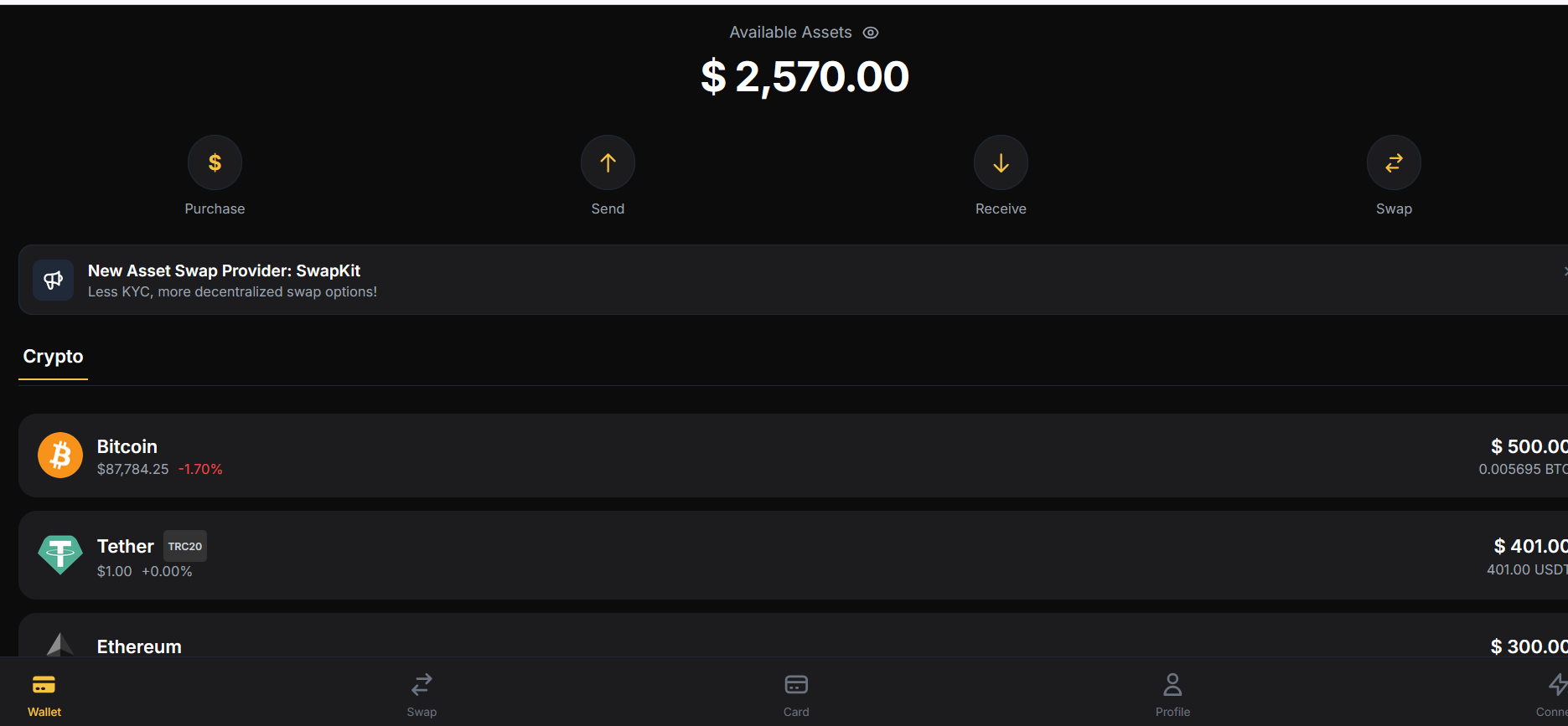 App Interface